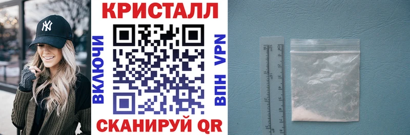 Amphetamine 98%  Калининец 