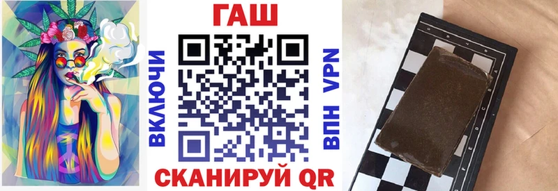 OMG ТОР  Калининец  ГАШ ice o lator 