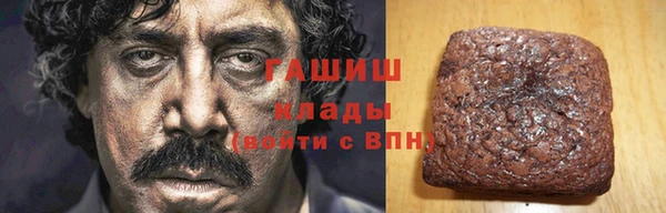прущие грибы Баксан