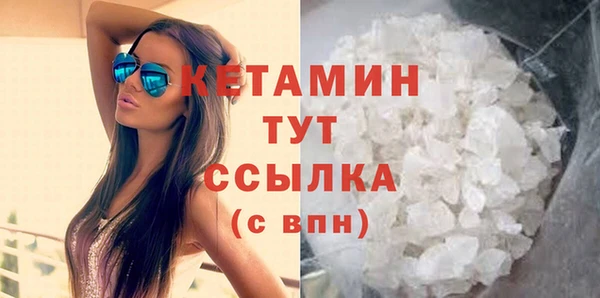 винт Михайловск