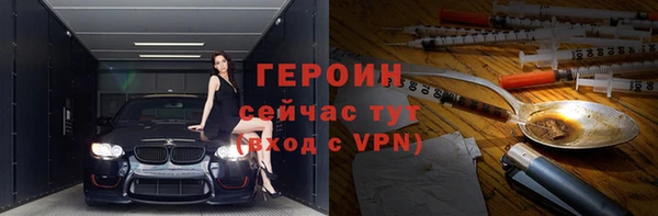 прущие грибы Баксан