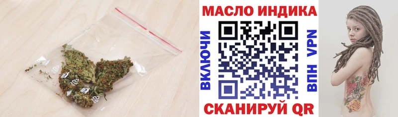 Дистиллят ТГК вейп с тгк  где найти   Калининец 